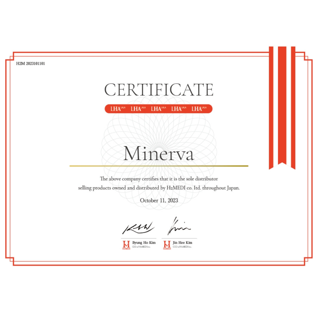 LHALALA Japan から皆様へ重要なお知らせ | 【公式】ララピール日本総代理店｜LHALALA Peel JAPAN｜公式ホームページ